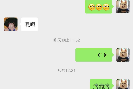 陵水融资清欠服务